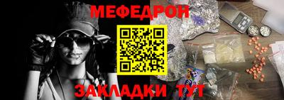 кокаин колумбия Кулебаки