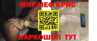 кокаин колумбия Кулебаки
