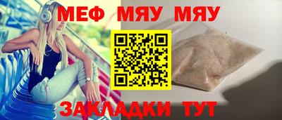 кокаин колумбия Кулебаки