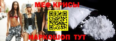 ПСИЛОЦИБИНОВЫЕ ГРИБЫ Кумертау