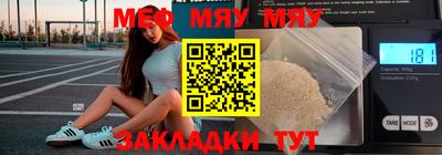 ПСИЛОЦИБИНОВЫЕ ГРИБЫ Кумертау
