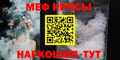 кокаин колумбия Кулебаки