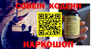 кокаин колумбия Кулебаки