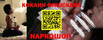 ПСИЛОЦИБИНОВЫЕ ГРИБЫ Кумертау