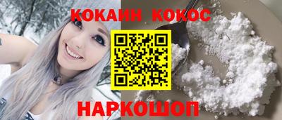 ПСИЛОЦИБИНОВЫЕ ГРИБЫ Кумертау