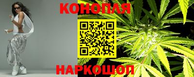 амф Кунгур