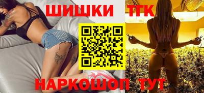 ПСИЛОЦИБИНОВЫЕ ГРИБЫ Кумертау