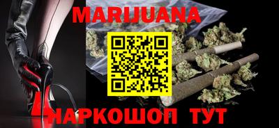 ПСИЛОЦИБИНОВЫЕ ГРИБЫ Кумертау