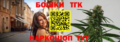 ПСИЛОЦИБИНОВЫЕ ГРИБЫ Кумертау