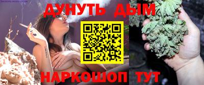 амф Кунгур