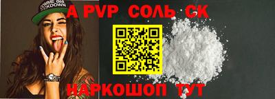 кокаин колумбия Кулебаки