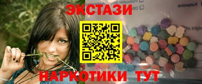 кокаин колумбия Кулебаки