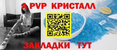 кокаин колумбия Кулебаки
