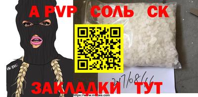 кокаин колумбия Кулебаки