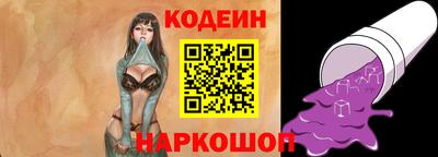 ПСИЛОЦИБИНОВЫЕ ГРИБЫ Кумертау
