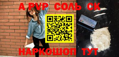 кокаин колумбия Кулебаки