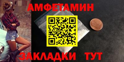 кокаин колумбия Кулебаки
