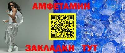 ПСИЛОЦИБИНОВЫЕ ГРИБЫ Кумертау