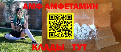кокаин колумбия Кулебаки