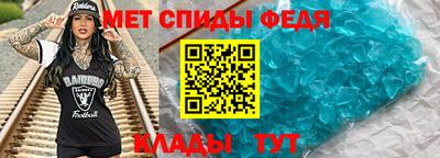 ПСИЛОЦИБИНОВЫЕ ГРИБЫ Кумертау