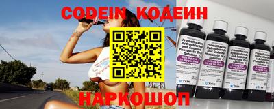 кокаин колумбия Кулебаки