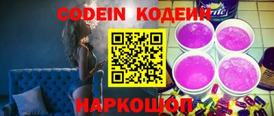 кокаин колумбия Кулебаки