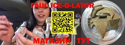 ПСИЛОЦИБИНОВЫЕ ГРИБЫ Кумертау