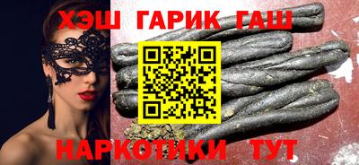 кокаин колумбия Кулебаки