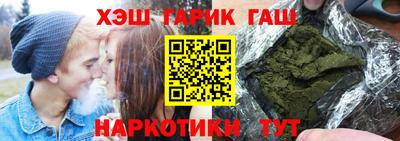 амф Кунгур