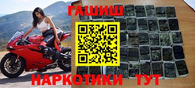 кокаин колумбия Кулебаки