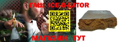 амф Кунгур