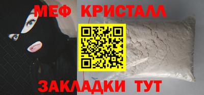 кокаин колумбия Кулебаки