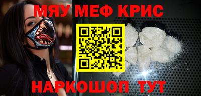 кокаин колумбия Кулебаки