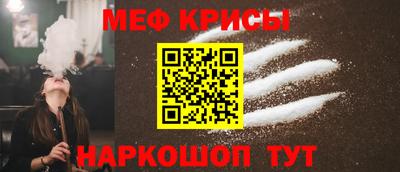 ПСИЛОЦИБИНОВЫЕ ГРИБЫ Кумертау