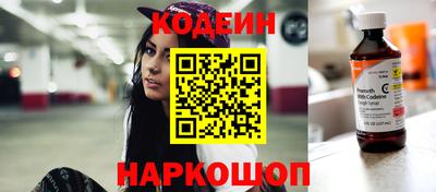 ПСИЛОЦИБИНОВЫЕ ГРИБЫ Кумертау